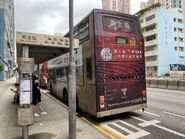 Kwai Chun Court bus stop to Kowloon 20-05-2020