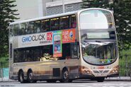 273C線用車正駛入太和總站