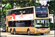 2E線於2013年11月加入Enviro500 12米（ATE）行走，但現時已全數調走