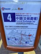 NWFB teach passengers take via Pok Fu Lam Road bus route in Central Ferry Pier 5 08-11-2021
