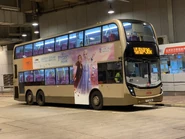 36X線下午班次用車正於尖沙咀東（麼地道）等候開出