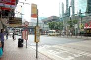 站景（2011年9月）