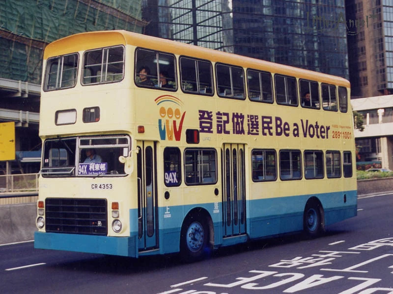 94x 新巴以利兰胜利二型为94x线的主要用车 路线资讯 起讫点 利东邨