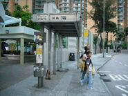 東行站景（2010年8月）