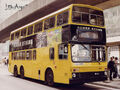 S3M237 EK995