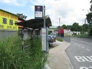 南行站景（2010年7月）