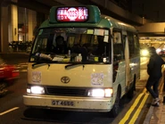 102S線途經觀塘道近油站