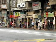 站景（2013年10月）