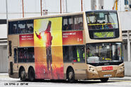 968線曾獲派Enviro500（ATE）