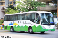 NR902用車駛經天湖路