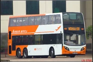 E33線曾使用Enviro500 MMC（95XX）行走