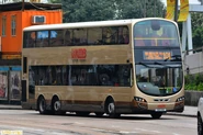 KMB deployed its high-capacity version Volvo B9TL 12m (AVBWU) on Route 101