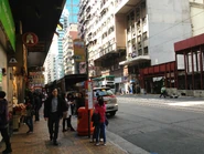 Western-QueenStreetDesVoeuxRoadW-2935.jpg (2.18 MB) 站景(2014年2月)