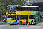 配置歐盟六型引擎混合電能及柴油版的Enviro500 MMC Hybrid（8401／TA5575）現時較常行走5B線