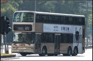 Dennis Trident 12m (ATR) was once among the main models on Route 47X