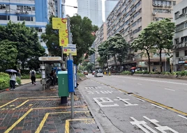 Lam Wah St 20250507 3