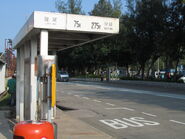 站景（2011年10月）