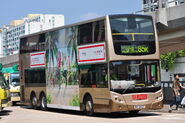 沙田車廠（S）把直梯巴士Enviro500上牌沙田區區內線，如85K曾獲派（ATE253／MH2849），令巴士迷對沙田車廠（S）的獨大行為作出批評