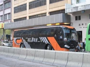 NR928線以觀塘（偉業街）為回程起點（2014年9月）