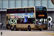 A bus on Route 59X was departing from Mong Kok East Station