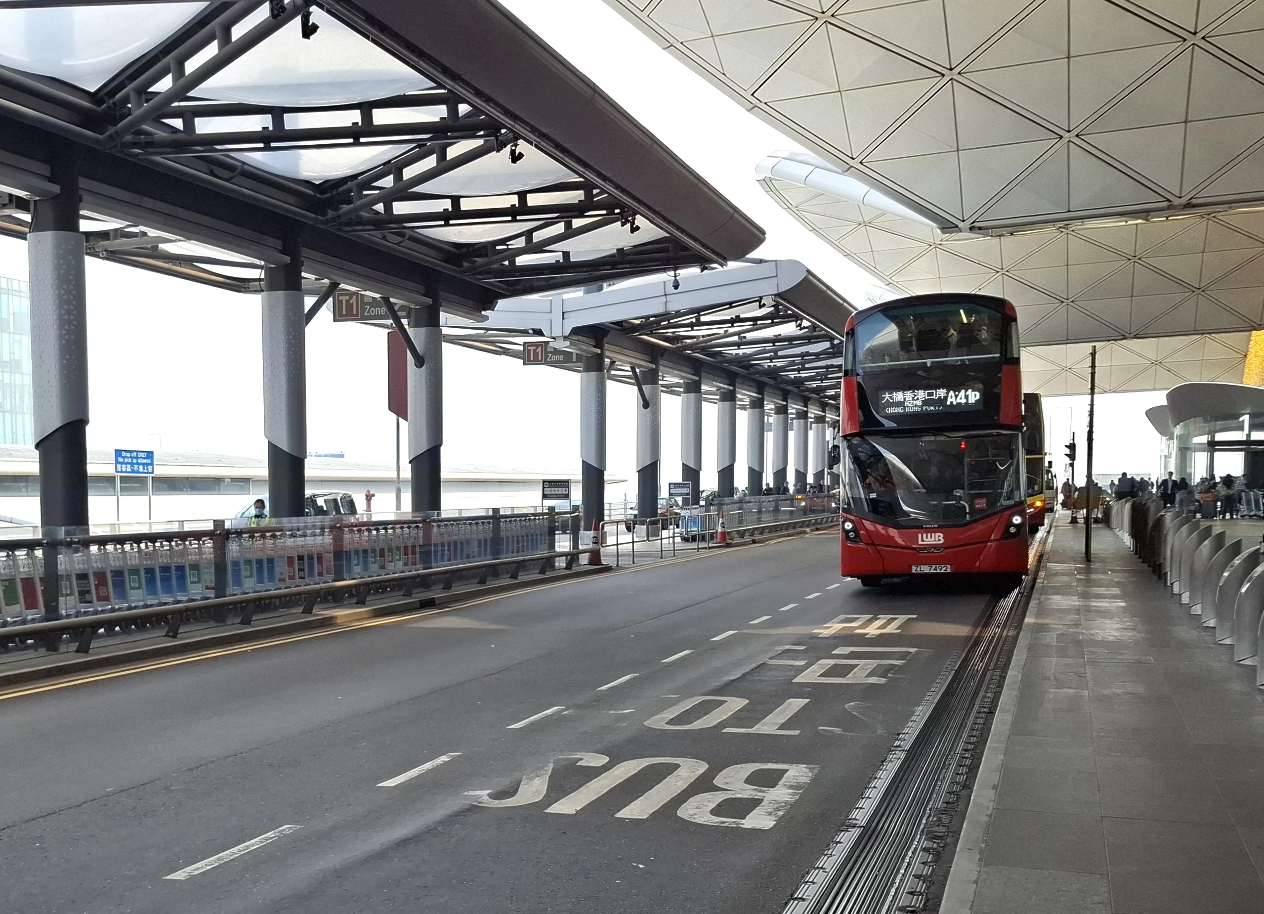 一號客運大樓(暢航路) | 香港巴士大典| Fandom