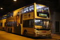 234A