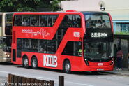 九巴269M線是採用「城市脈搏」塗裝的Enviro500 MMC（E6M）的路線之一