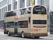 AVBWS1／PP9062的車尾