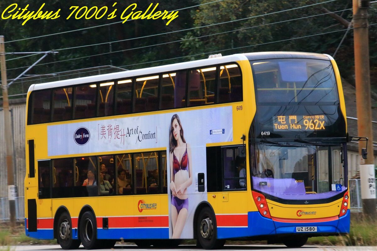 962x Bus Route Timetable 過海隧巴962X線| 香港巴士大典| Fandom