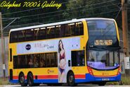 長12.8米之Enviro500 MMC Facelift（63XX）為現時962X線的主力用車