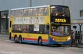8519 E21C.jpg (4.03 MB) E21C