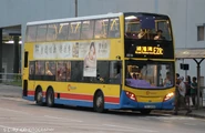E21C線以飛機維修區為總站