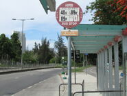 後端巴士站（2011年6月）