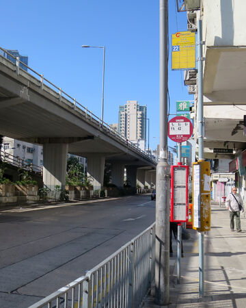 侯王道 香港巴士大典 Fandom 侯王道 香港巴士大典 Fandom