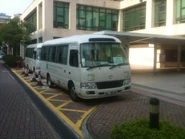 當時香港教育學院車輛