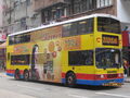 Citybus 550 10