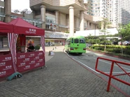 候車處設有帳篷（2013年2月）