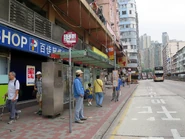 Sung Wong Toi Road2 20181011.jpg (1.32 MB) 站景(2018年10月)