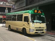 80M線以佐敦站為循環點