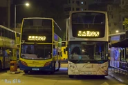 R969線用車8364抵達銅鑼灣（摩頓台）（2014年）