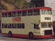 N45 32M.jpg (93 KB) 第一批亞歷山大車身丹尼士喝采,擋風玻璃較小,司機門也比勝利二型矮小(圖為N45/CC8360)