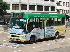 VW8947 Kowloon 16S 16-10-2019