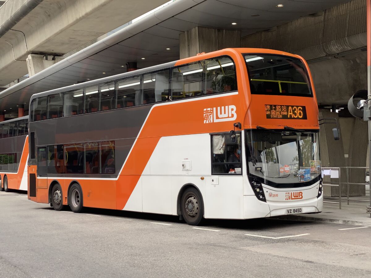 龍運巴士A36線| 香港巴士大典| Fandom