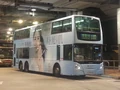 ATE55 LB9544 110.jpg (1.55 MB) 110