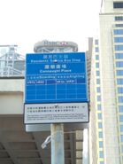 ConnaughtPlace sign 20171208