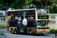 Enviro500 12m (ATE) was once the main model on Route 299X