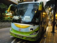 NR714回程班次在此站候客
