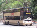 279S