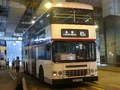 43A