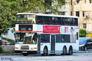 九巴最後一輛富豪奧林比安（AV）曾為89B線用車之一